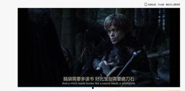 潜伏1无删减完整版夸克,谍影重重,无删减版揭秘国共谍战风云